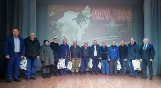 «Афганистан – незаживающая рана»