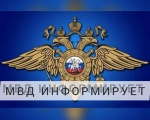Управление по вопросам миграции ГУ МВД России по Саратовской области напоминает об изменениях в законодательстве