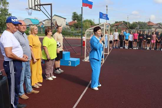 День физкультурника.