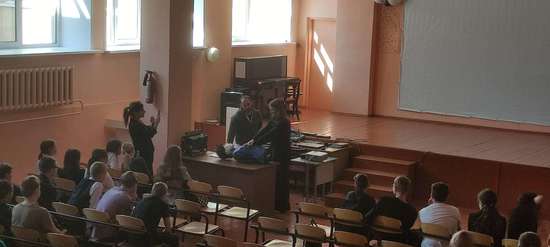 «Основы оказания первой помощи»