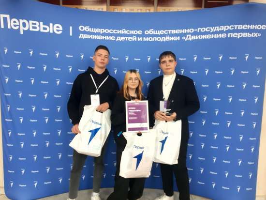 Участники творческого объединения «Кадры+» стали обладателями Гран-при на областном фестивале