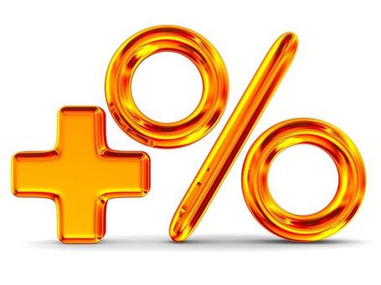 Вниманию отдельных категорий граждан об изменении размера денежных выплат и пособий с 1 октября 2022 года