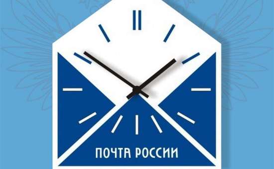 Почтовые отделения Саратовской области изменят график работы в майские праздники