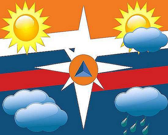 Оперативный ежедневный прогноз возможного возникновения и развития чрезвычайных ситуаций на территории Саратовской области на 29 октября 2022 г.