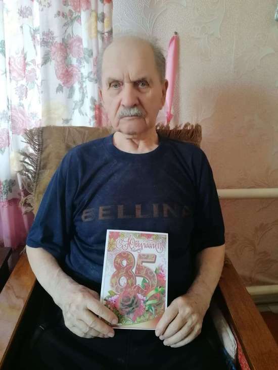 85 - это необыкновенный юбилей, юбилей достойный уважения!