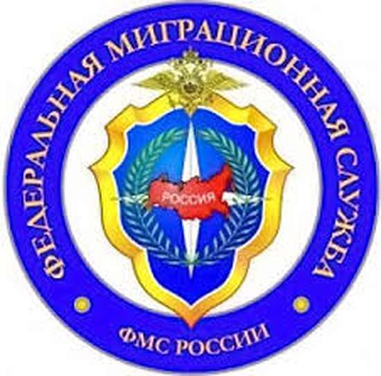 Обязанность иностранного гражданина, получившего патент.