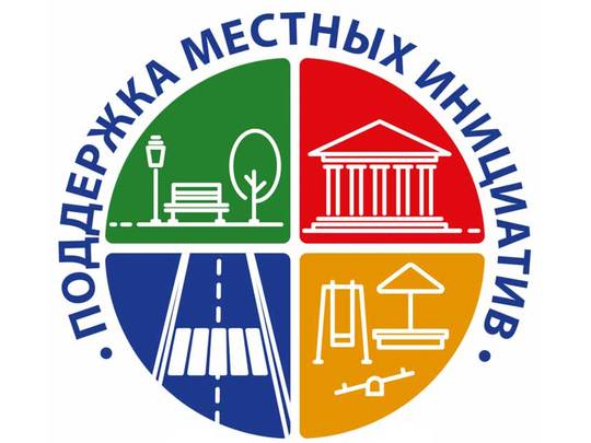 4 муниципальных образования Романовского района получат средства в рамках программы поддержки местных инициатив