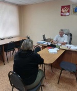 Прием граждан.