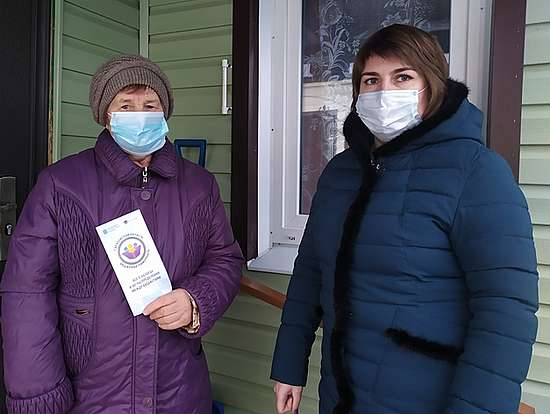 Сотрудники  ГАУ СО КЦСОН Романовского района  провели акцию «Бюджетная грамотность»