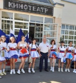 Праздничный концерт ко Дню флага РФ. 