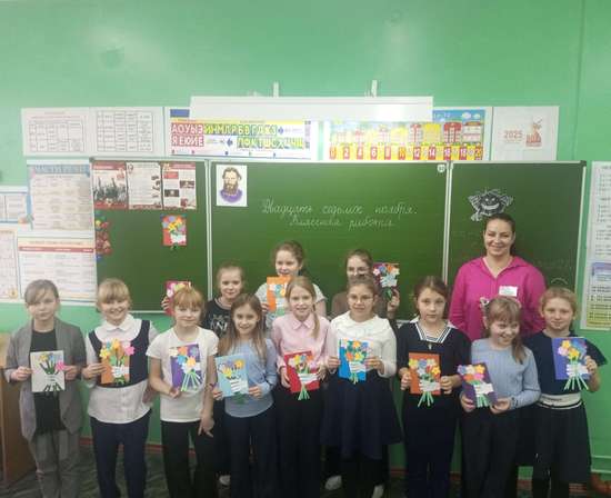 Сердца, полные любви