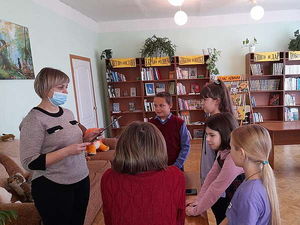 Квест – игра «Читай книгу»