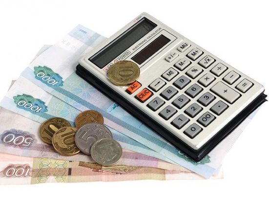 Вниманию отдельных категорий граждан об изменении размера денежных выплат  и пособий с 1 октября 2025 года