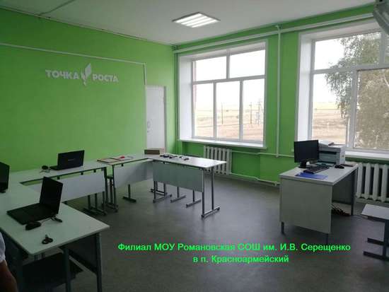  Подводим итоги уходящего 2024 года и делимся планами на 2025 год.