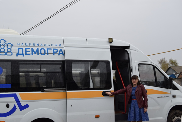 Сотрудники  КЦСОН Романовского района организовали очередной выезд «Мобильной бригады»  