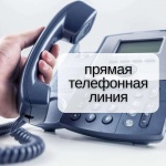 Уважаемые жители Романовского района!