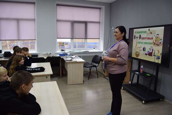 «Я выбираю здоровый образ жизни». 