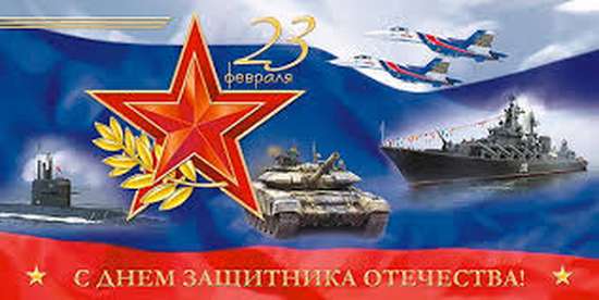 Уважаемые жители Романовского района!