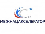 В рамках проекта Межнацакселератор 2.0 запущено онлайн приложение
