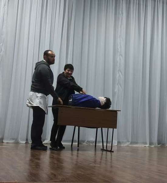 «Основы оказания первой помощи»