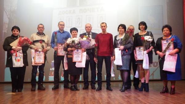 День народного единства 