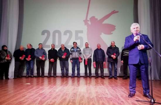 Открытие Года защитника Отечества