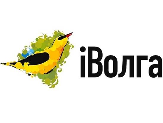 Форум Приволжского федерального округа «iВолга» объединит онлайн более 10 000 участников, из которых 2 000 человек станут резидентами