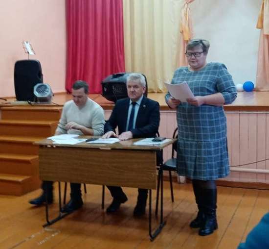 Собрание граждан в п. Красноармейский.