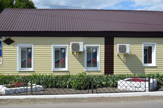 Мы гордимся нашей страной!