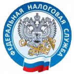 Информация о сроках уплаты имущественных налогов физических лиц в 2019 году