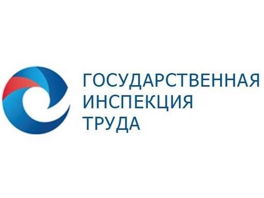 Как понять, что вы работаете неофициально? Порядок действий