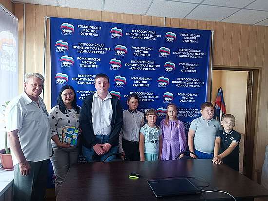 Мастер-класс по изготовлению поздравительных открыток