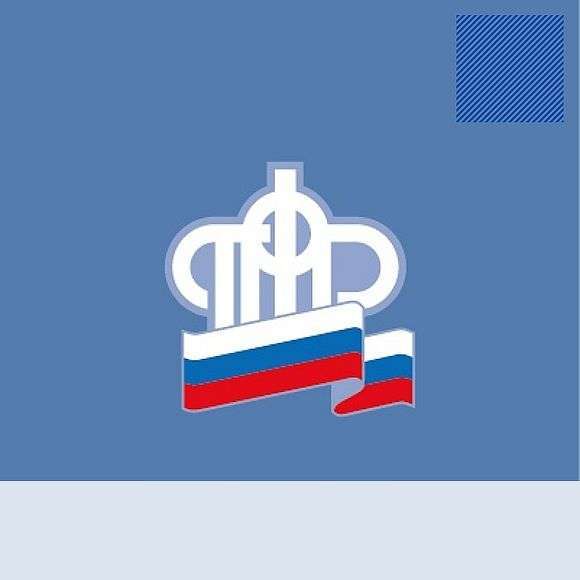 Остерегайтесь мошенников