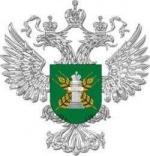 О начале приема заявок на включение в перечень хозяйствующих субъектов, осуществляющих оборот пестицидов и агрохимикатов, в ФГИС ППА