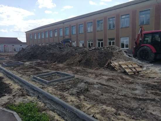 Благоустройство общественной территории