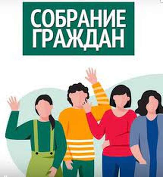 Вниманию жителей р.п. Романовка!