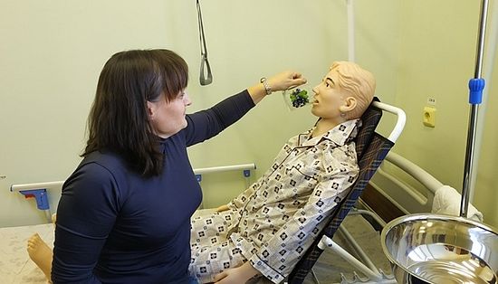 «Школа Ухода»