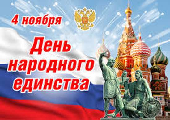 Уважаемые жители Романовского района! 