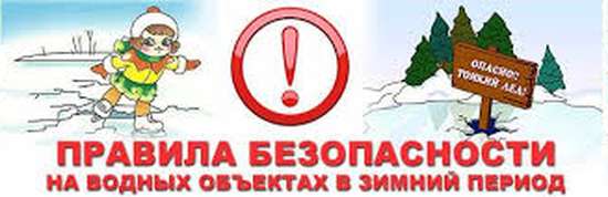 Информация для населения!