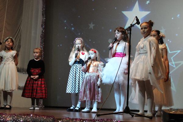 Районный Фестиваль "Рождественская звезда"