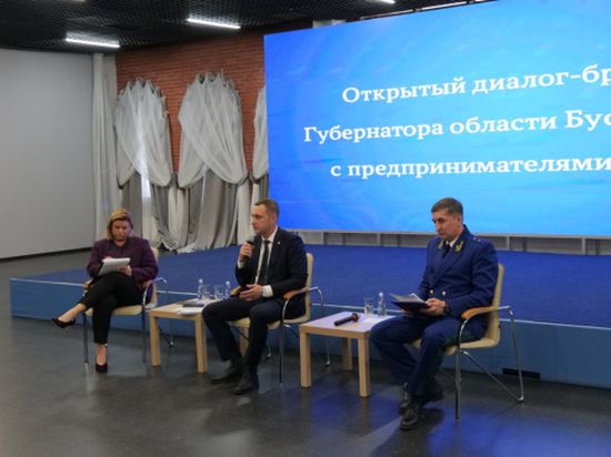 Роман Бусаргин встретился с участниками муниципального форума «PROБизнес»