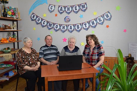 Время первых!