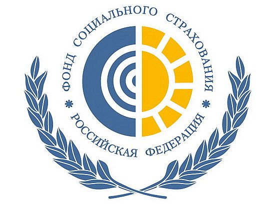 Вниманию страхователей! Представление годового отчета по форме 4-ФСС в 2023 году