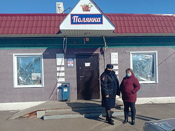 Рейд по выявлению фактов неформальной занятости населения