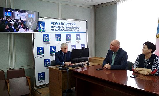 Сегодня 14 февраля 2023 года Всероссийская ассоциация развития местного самоуправления (ВАРМСУ) дала старт марафону «Муниципальный диалог»