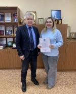 Свидетельство о праве на получение социальной выплаты на приобретение жилого помещения