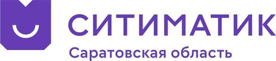 Саратовский регоператор направил предпринимателям напоминания о необходимости своевременно оплачивать вывоз отходов