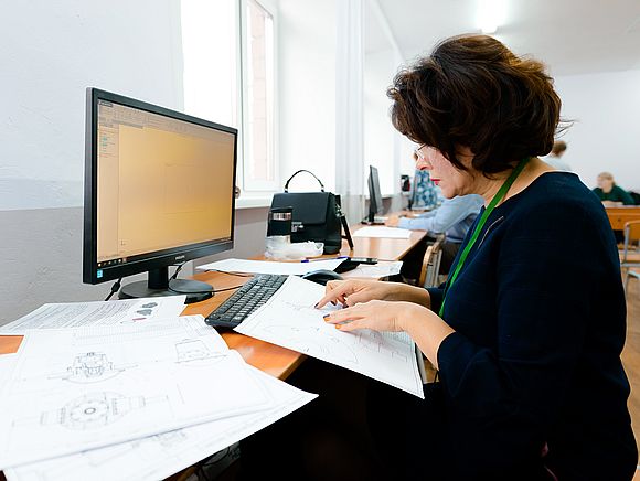 Обучение граждан в рамках федерального проекта «Содействие занятости» национального проекта «Демография»