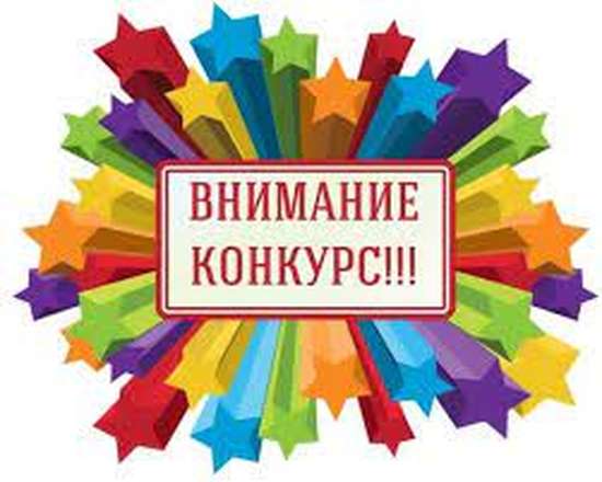 Уважаемые работодатели!