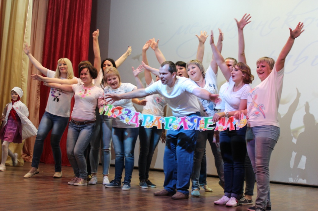 В районном Доме культуры прошло праздничное мероприятие ко Дню медицинского работника